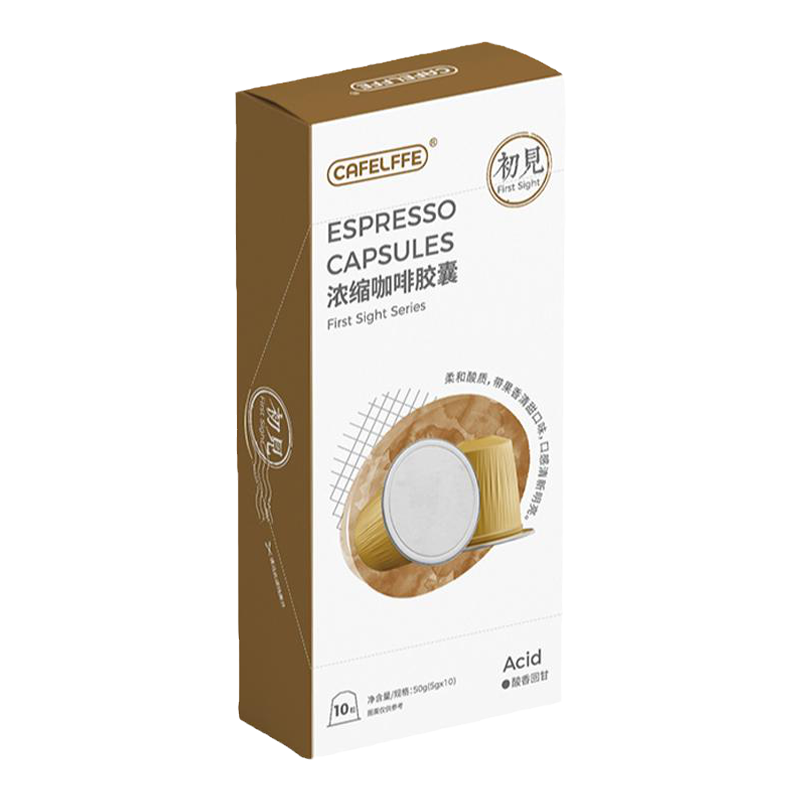 CAFELFFE | Hạt Cà Phê Rang Sâu Tương Thích Nespresso