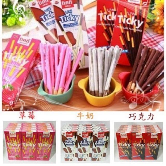 COMBO 4 HỘP BÁNH QUE TICKY PHỦ SOCOLA/DÂU/SỮA(NGẪU NHIÊN)