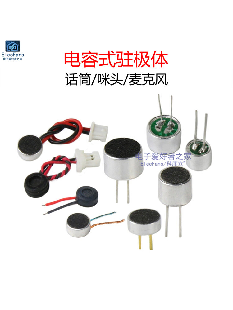 Microphone Điện Áp Định Mức Điện Dung ELECFANS 9*7/6x5mm Đầu Nghe Đĩa CD Đầu Thu Âm Thanh Linh Kiện Điện Tử Thiết Bị Âm Thanh