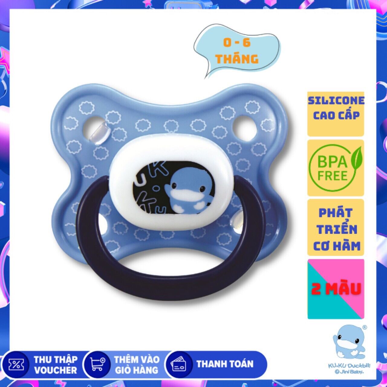 Ty ngậm cho bé bằng silicone cho bé trên 6 tháng kuku ku5511a