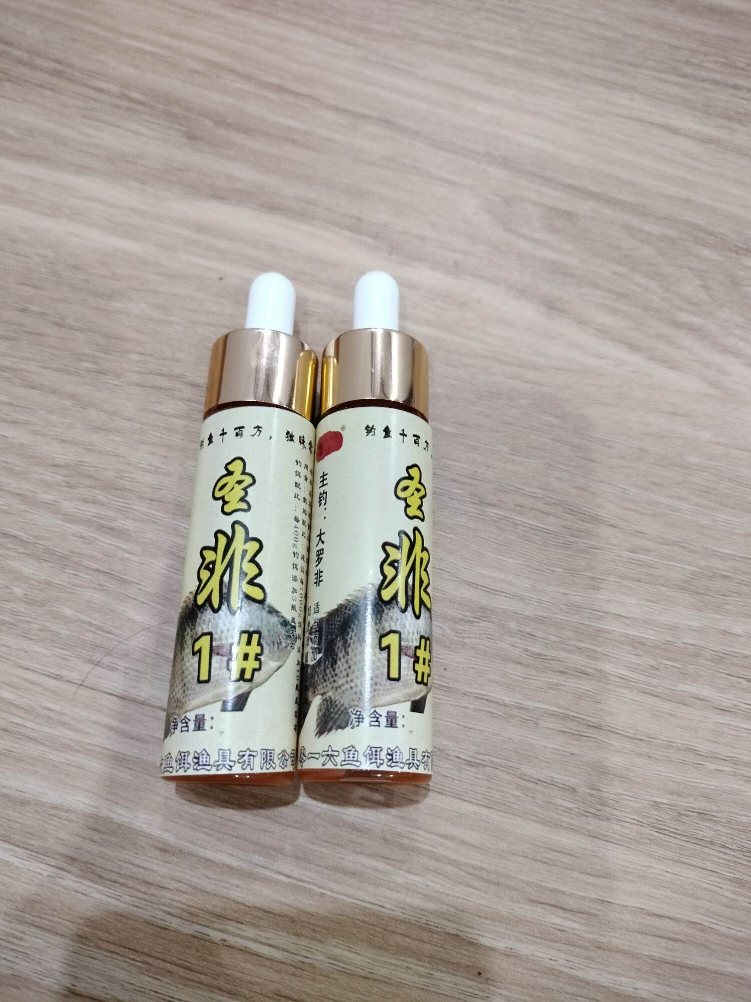 Bộ Hương Liệu Đặc Biệt Chuyên Rô Phi
