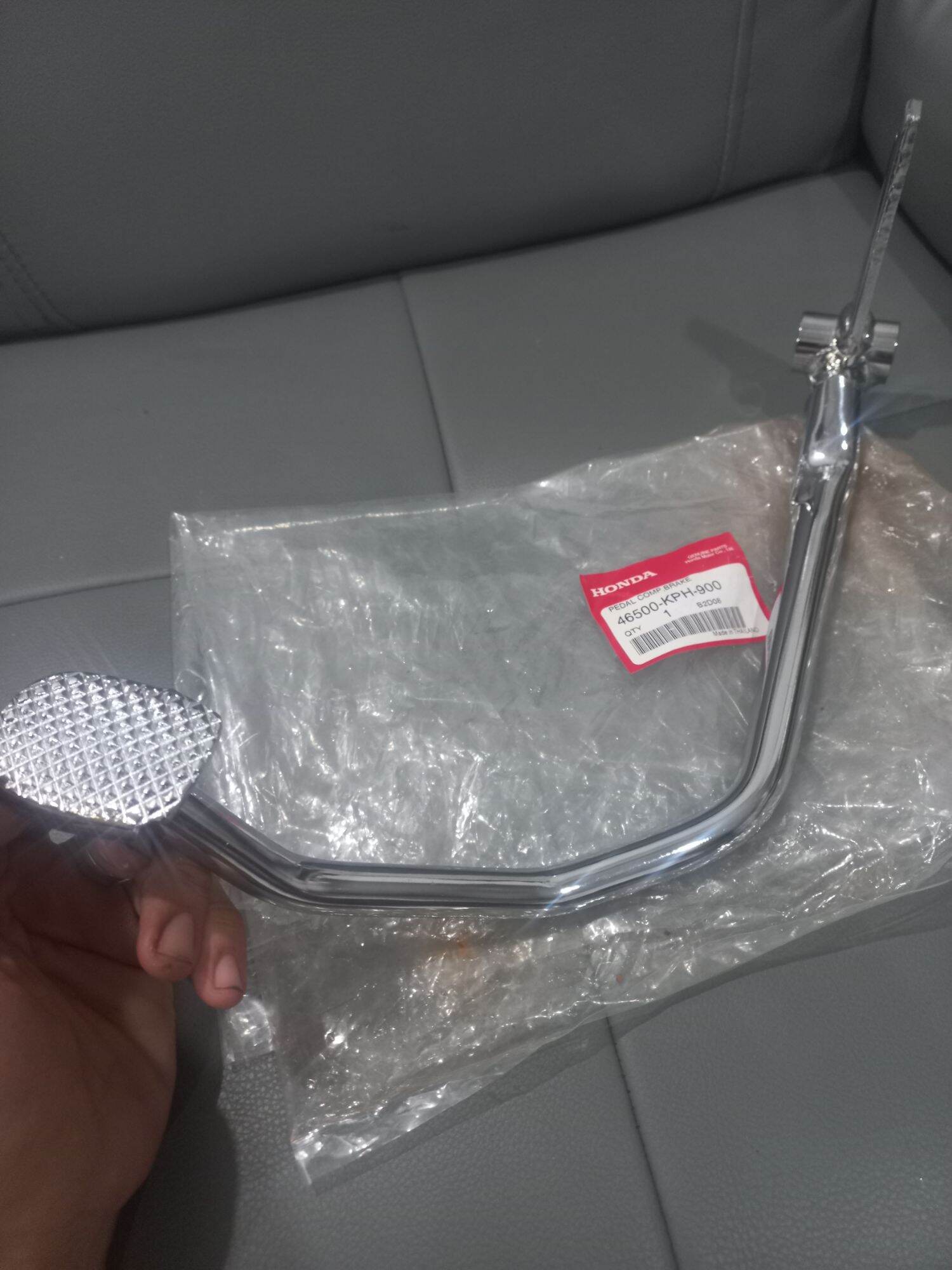 Cần đạp thắng Xi Fu2 , Funeo... Nhập Thái