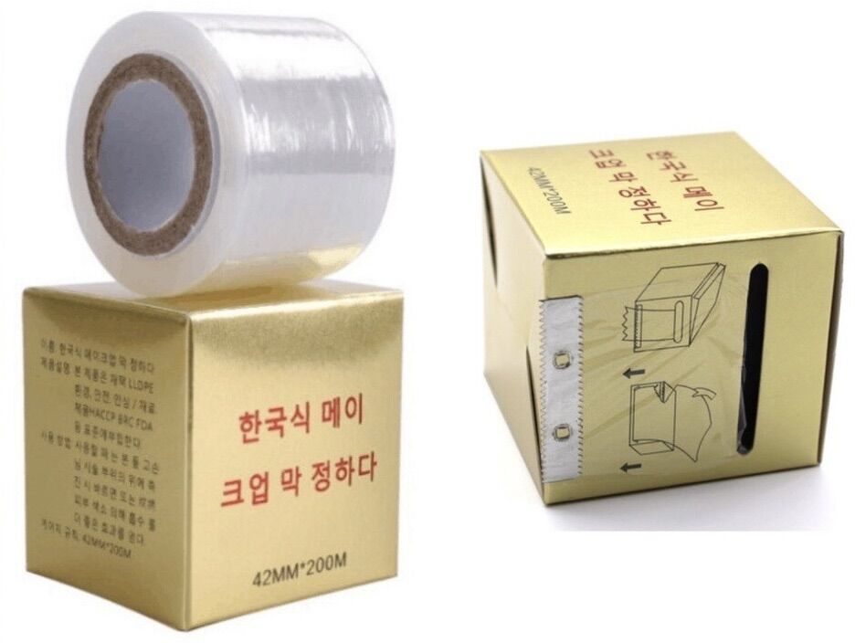 Cuộn nilon ủ tê mày, môi phun xăm