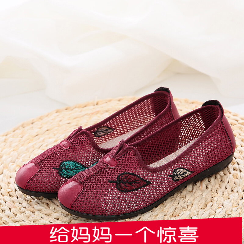 Giày Vải Bắc Kinh Cũ Mẫu Mới Hè 2022 Giày Lưới Giày Cho Mẹ Trung Niên Và thumbnail