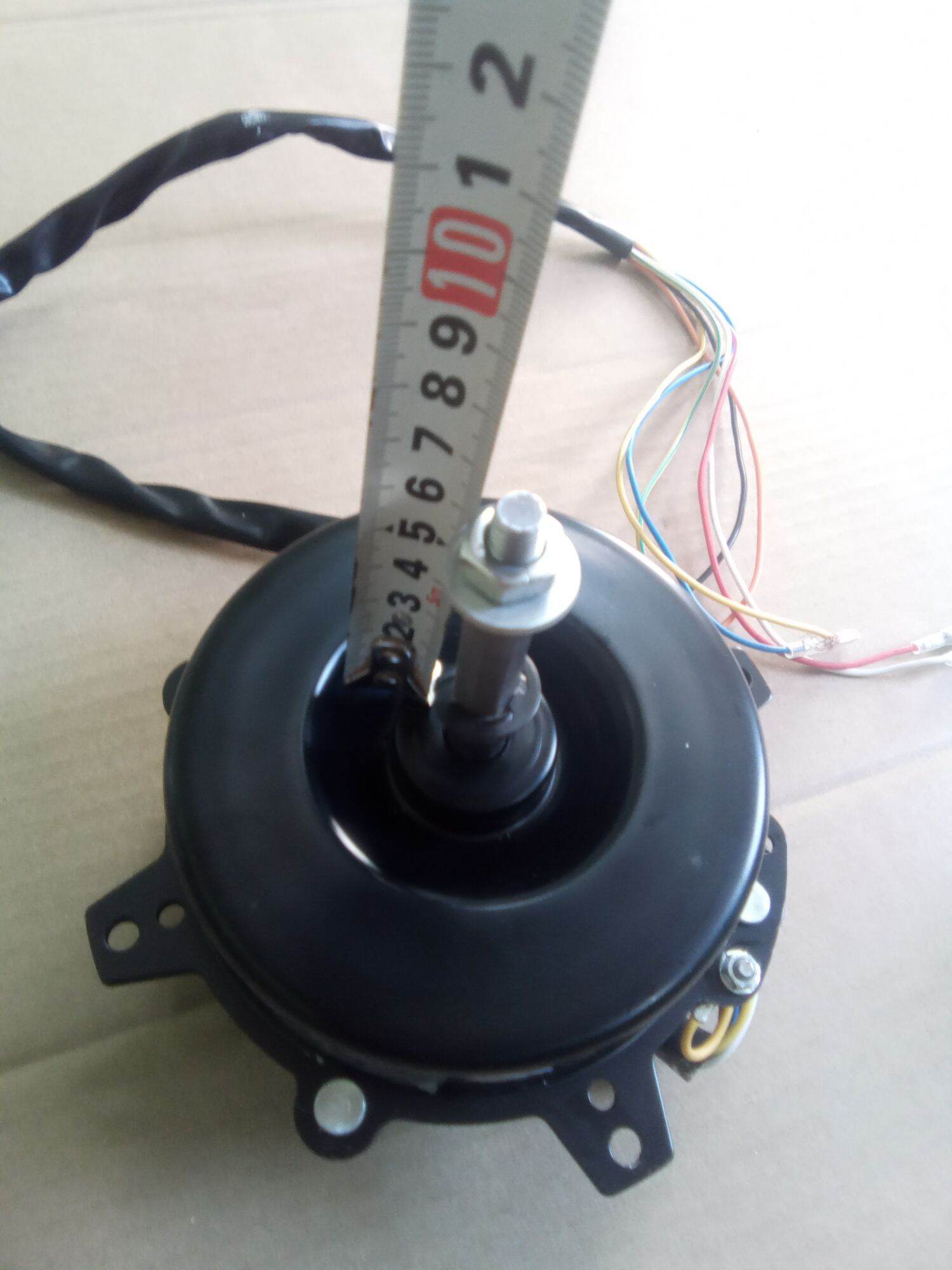 Mô tơ quạt điều hoà hơi nước 200W.