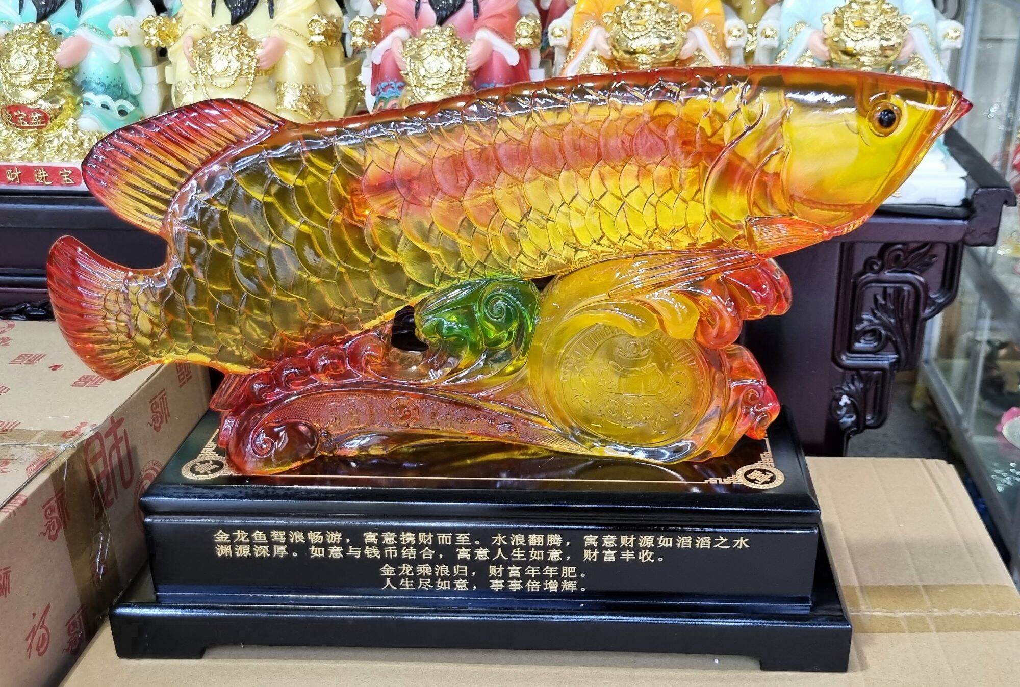 TƯỢNG CÁ RỒNG PHONG THỦY - 55x18x36