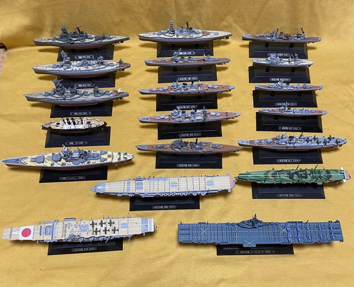 Mô hình tàu sân bay, thiết giáp hạm, tàu ngầm 4D Modern Vehicle nhiều kích thước (4D)