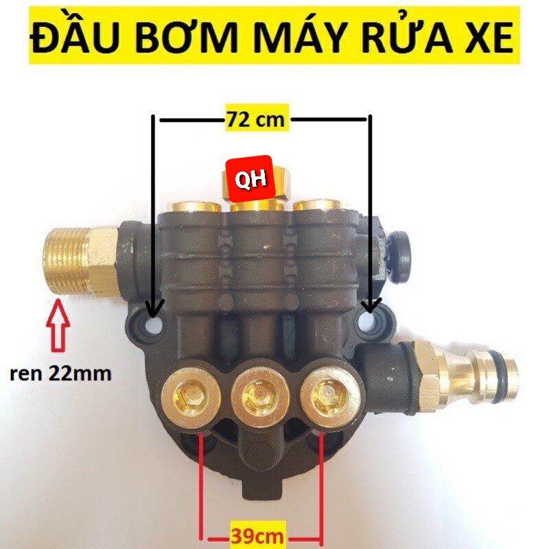 Mini Car Washer Pump Head Set (Note Measurements)