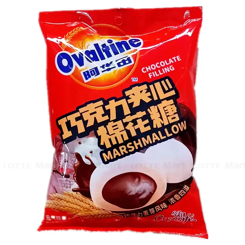 [Bịch 500g]Kẹo Xốp Ovaltine Nhân Socola tan chảy