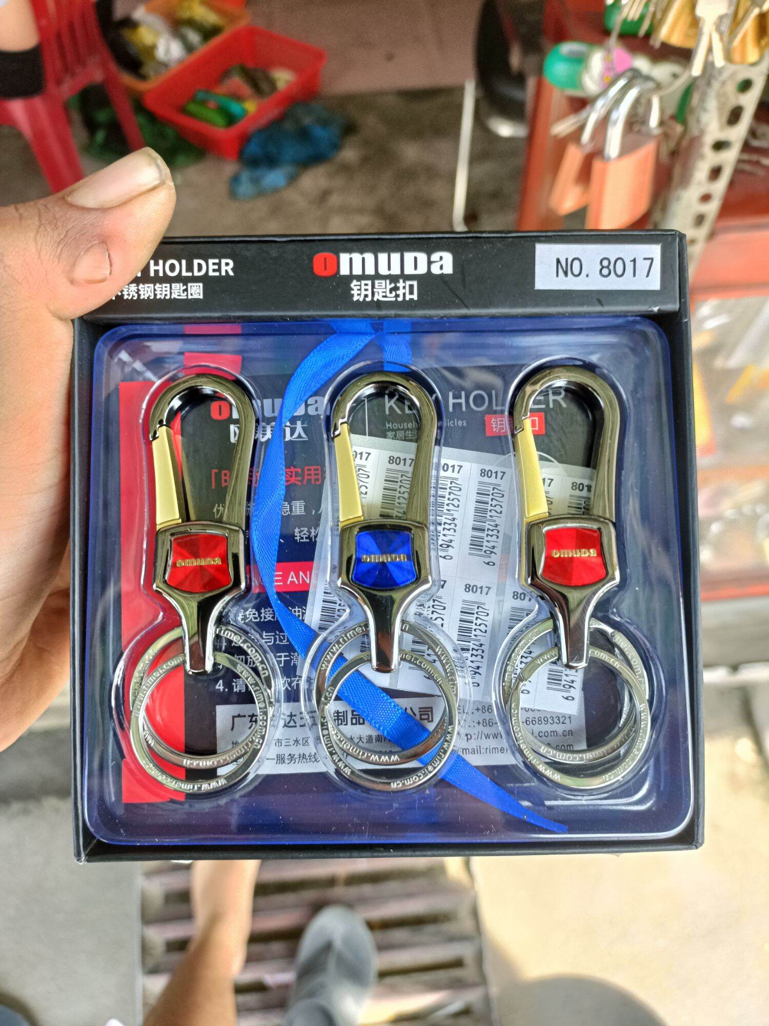 Móc khóa omuda cao cấp,móc khóa xe xịn,móc omuda 8017,móc khóa xe giá rẻ.