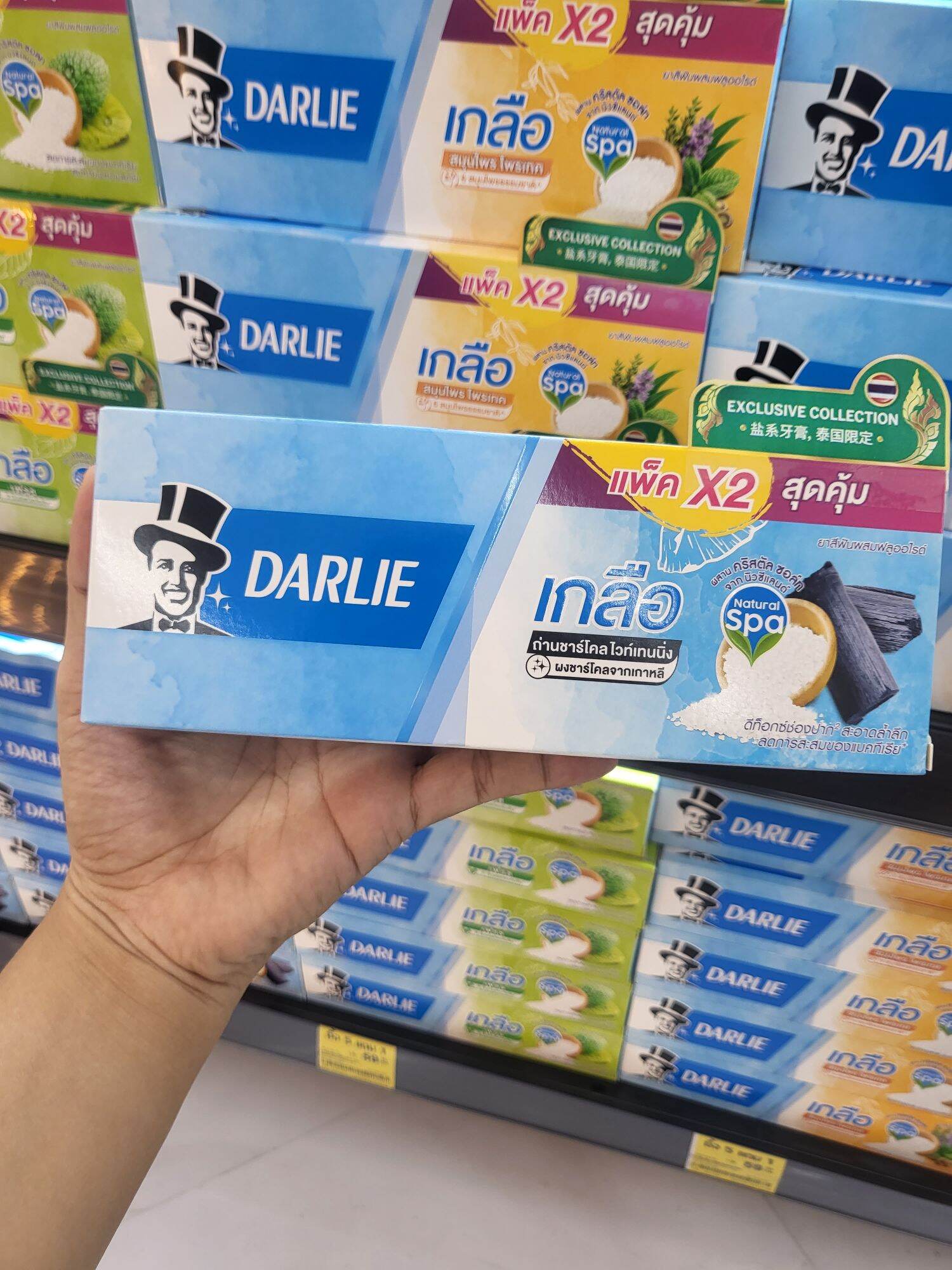 Kem đánh răng Darlie 1+1
