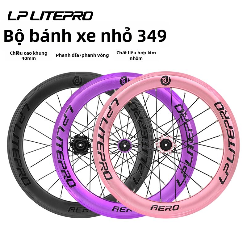 LP Litepro | Mâm Xe Đạp Gấp Hub Dây Thẳng 16 Inch
