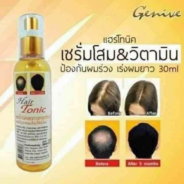 Serum xịt mọc tóc, mọc râu giảm rụng tóc Genive của Thái