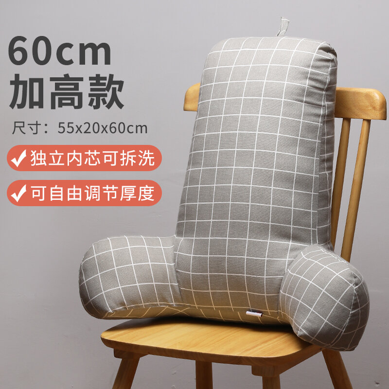 Gối ôm trên giường gối tựa lưng gối tựa to gối tựa lưng bảo vệ lưng ghế văn phòng đệm tựa lưng ngủ trưa nâng cao đệm tựa gối lưng bà bầu mùa đông