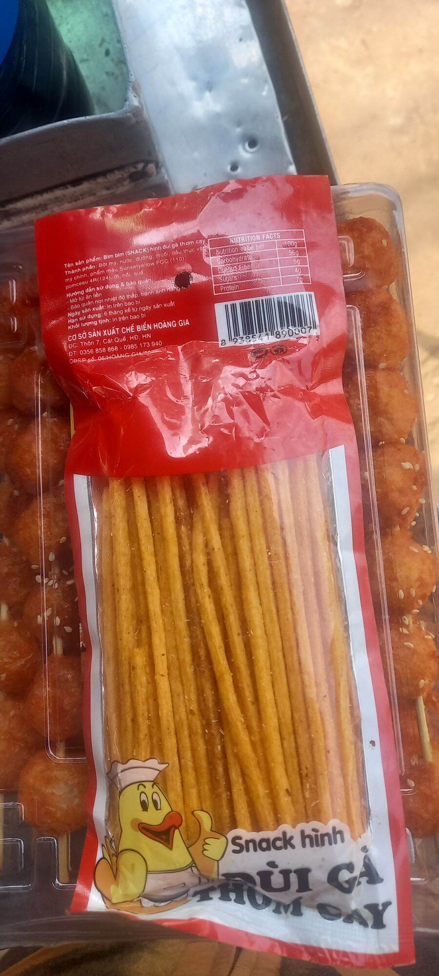 Que chay sốt cay Tứ Xuyên - (hay còn gọi là tăm cay, thừng cay)- ĐỒ ĂN VẶT TRUNG QUỐC-Gói 50g