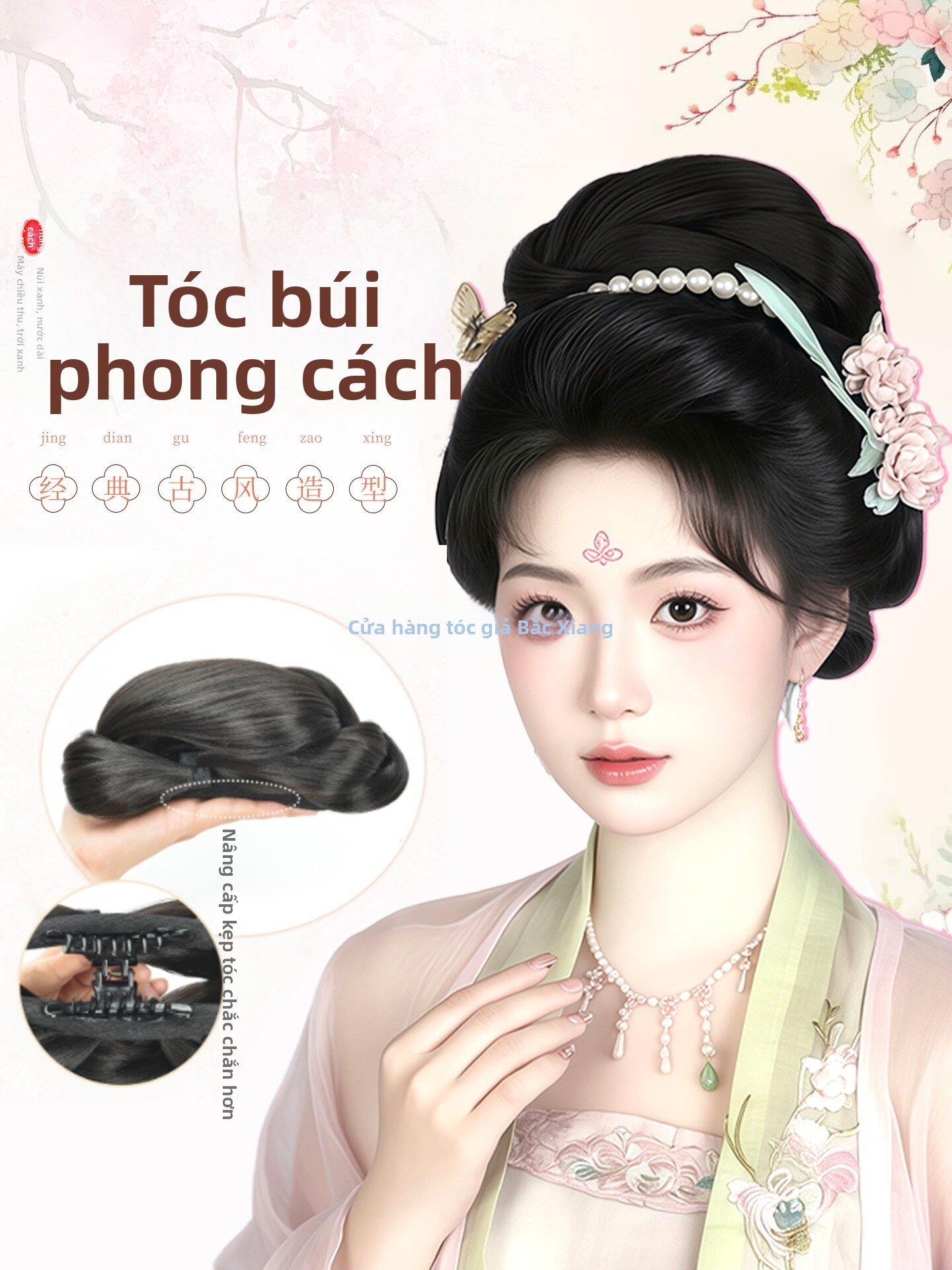 Mái tóc búi trên dễ sử dụng cho Hanfu và kiểu tóc cổ trang