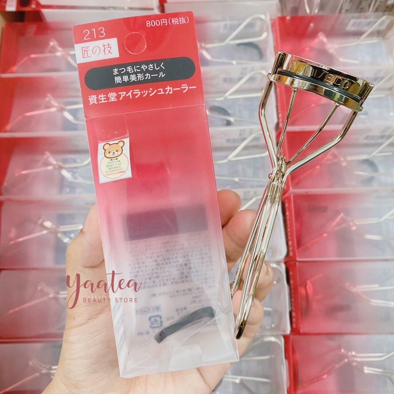 Bấm mi Shiseido