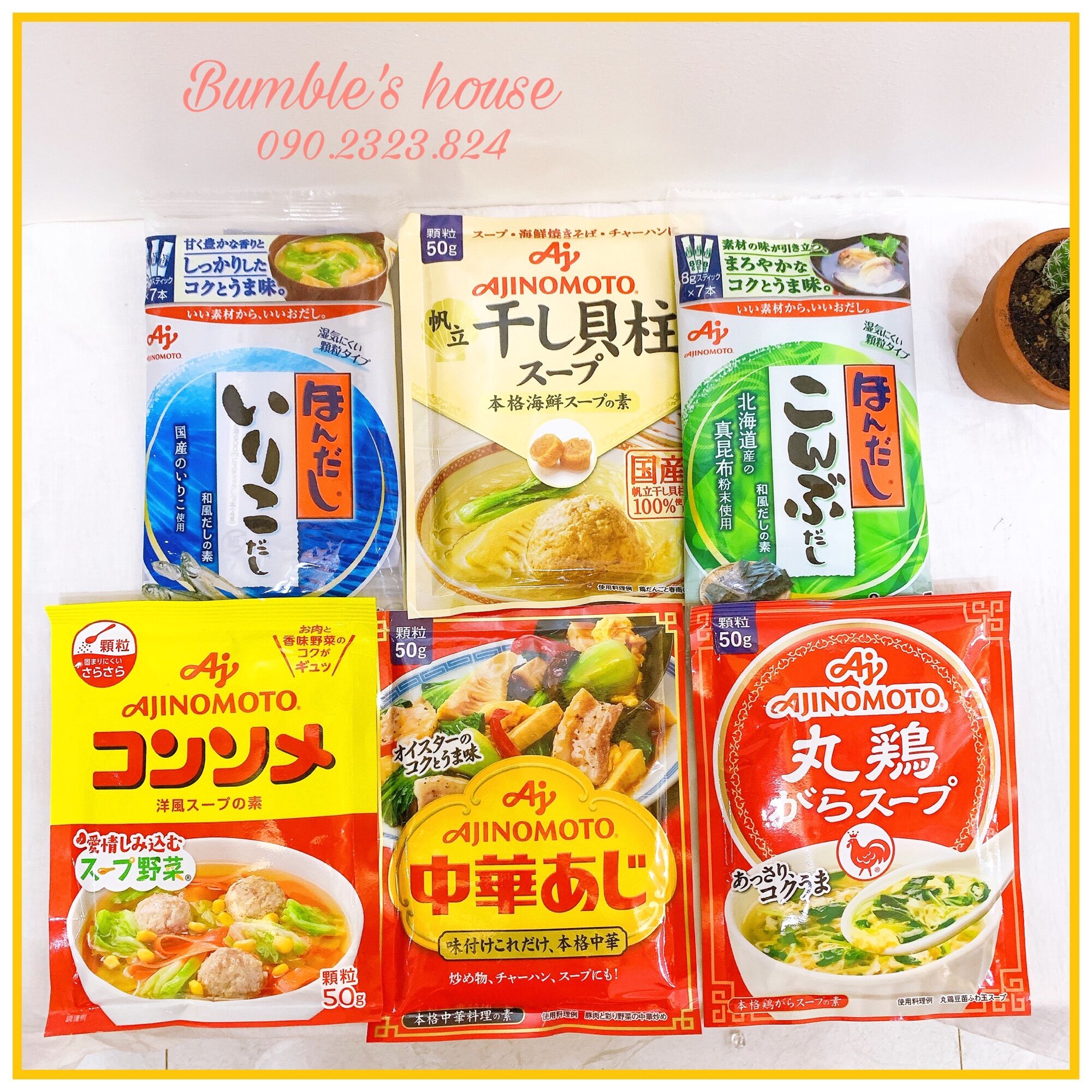 Hạt nêm Ajinomoto Nhật Bản đủ vị - gia vị ăn dặm cho bé, hạt nêm ăn dặm Nhật