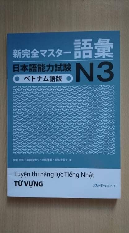 Combo sách Shinkanzen N3 ( 5 quyển )