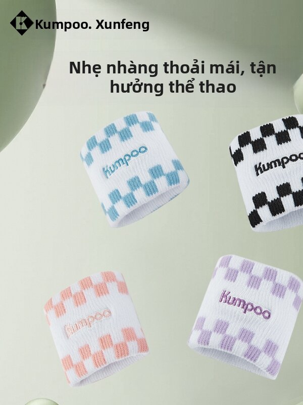 Kumpoo | Dụng Cụ Hỗ Trợ Chống Trật Xương Cổ Tay Unisex