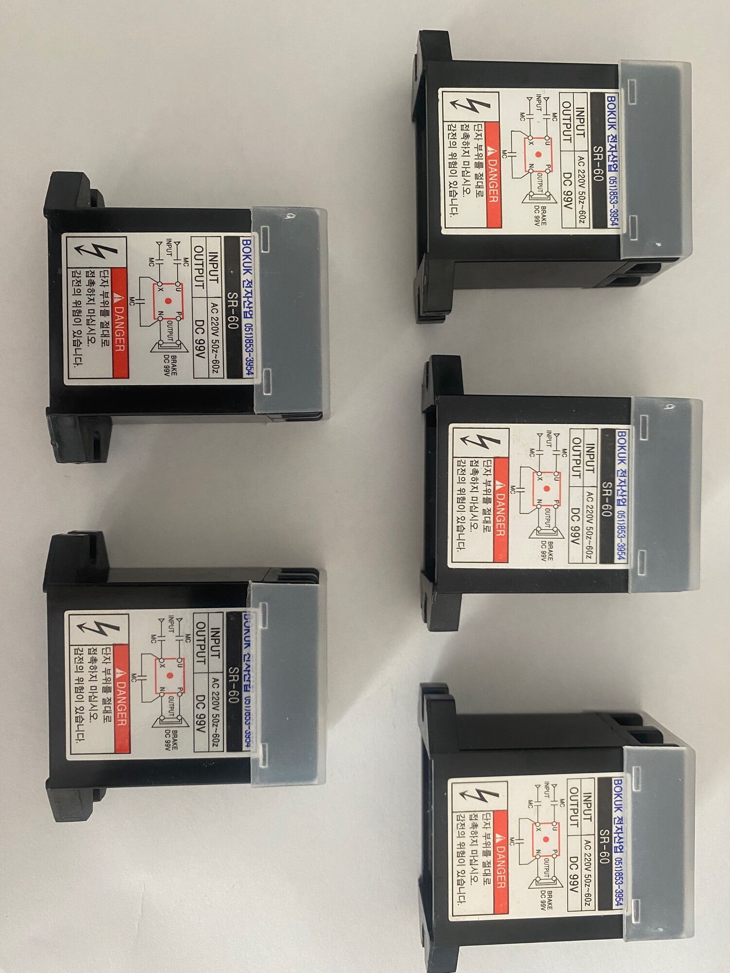 Đi ốt chỉnh lưu phanh SR-60