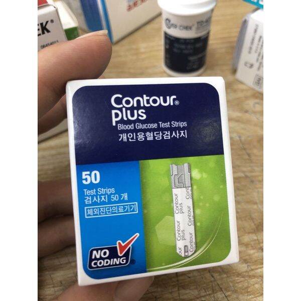 50 que thử đường huyết Contour Plus