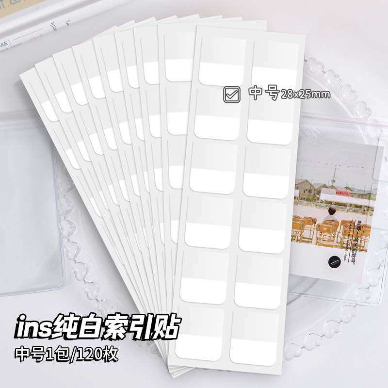 Sticky Note Ghi Chú Đánh Dấu Card Màu Trắng