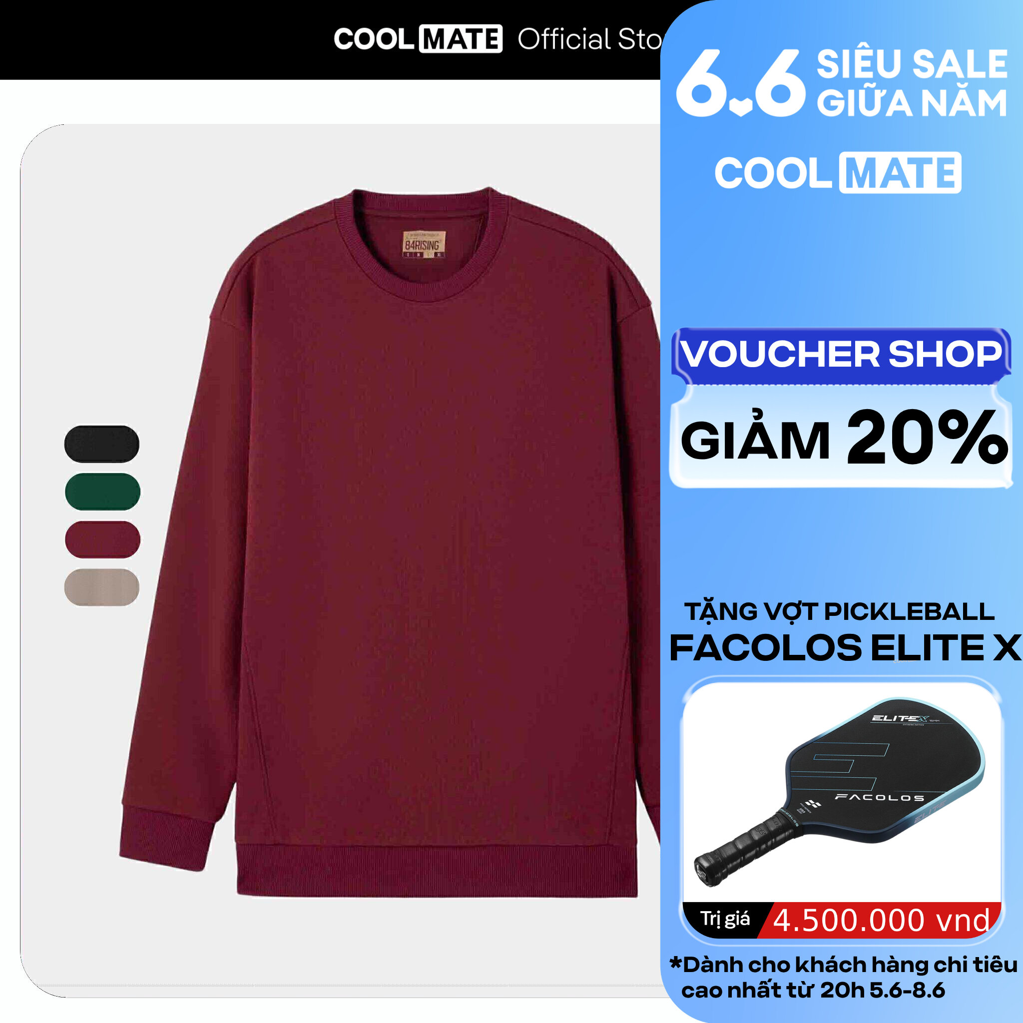 [OUTLET - KHÔNG ĐỔI TRẢ]Áo Sweater French Terry Oversize giữ ấm tốt Coolmate
