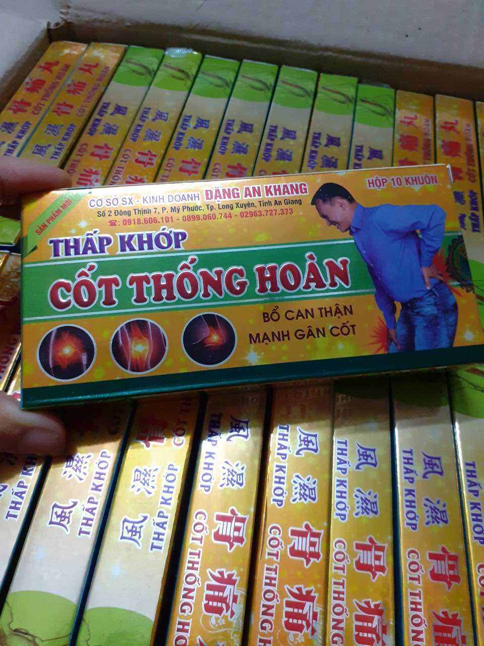 THẤP KHỚP CỐT THỐNG HOÀN[Chuẩn 100%]