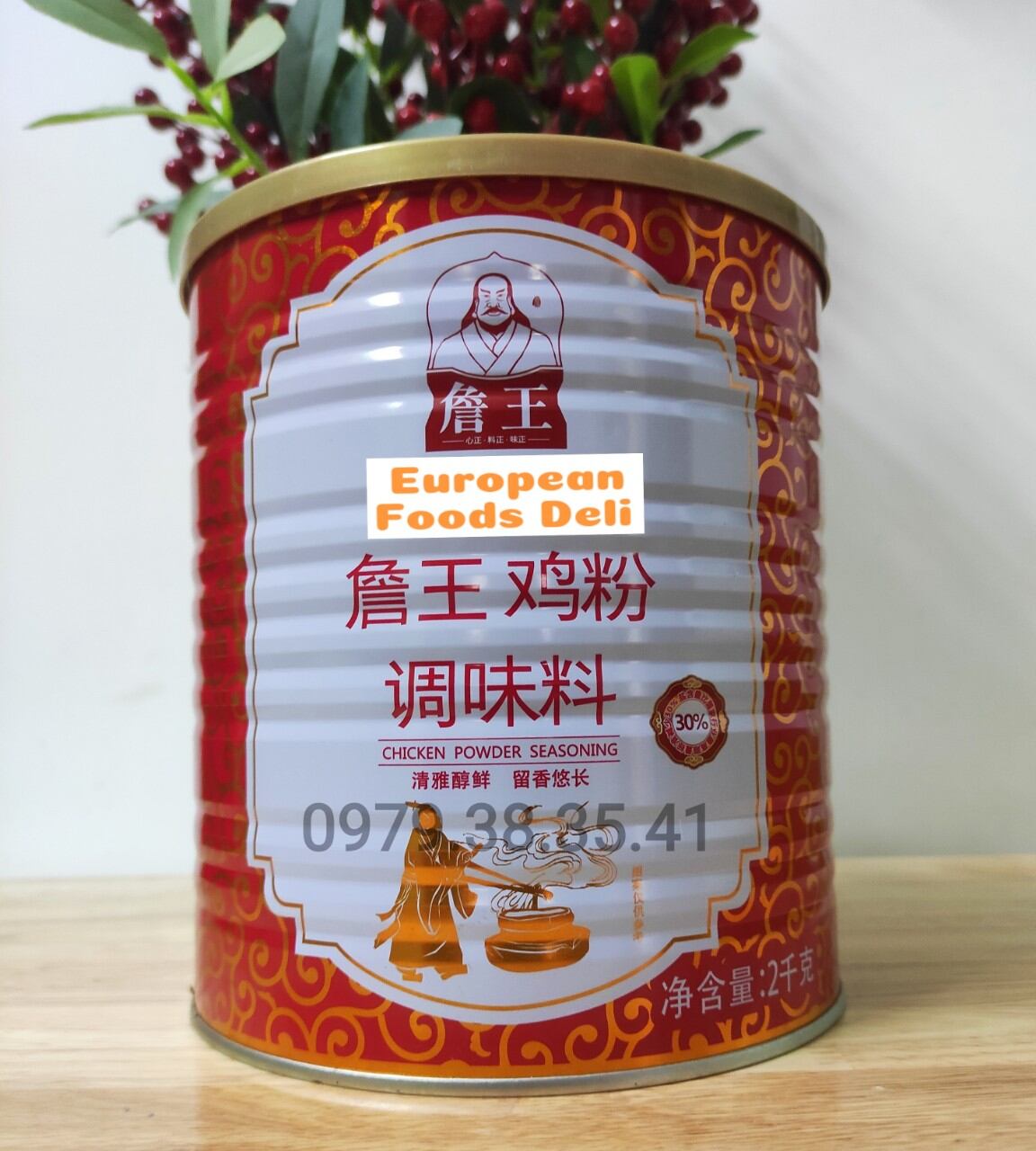 Nước Cốt Thịt Gà Thượng Hạng chai thủy tinh 580Gram
