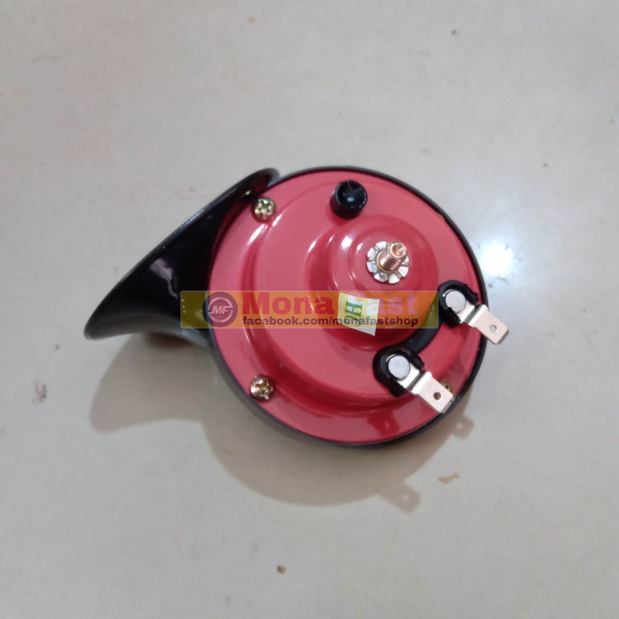 Kèn sò 12v gắn xe máy ô tô