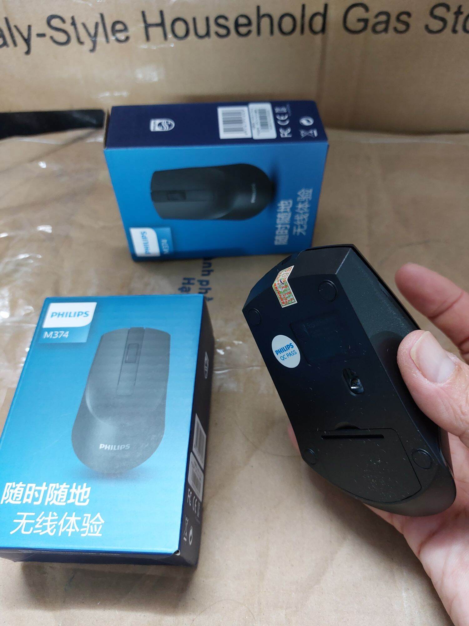 Chuột máy vi tính philip M374