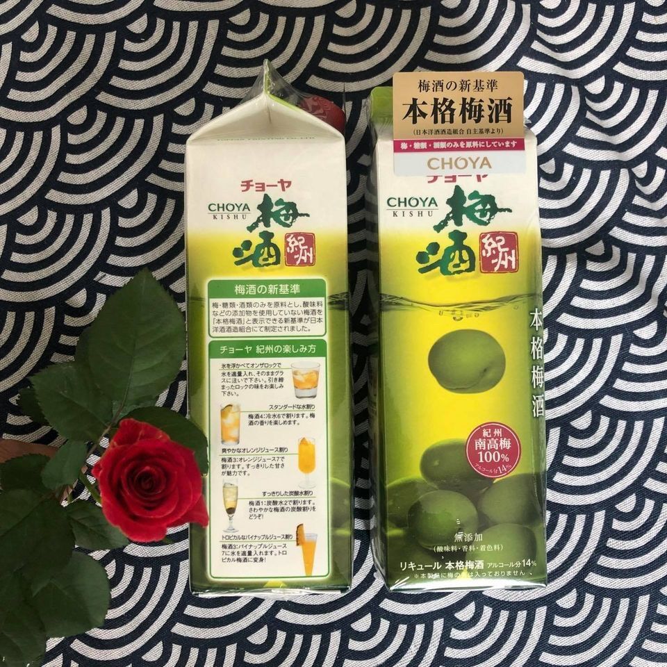 Mơ choya hộp giấy 1000ml