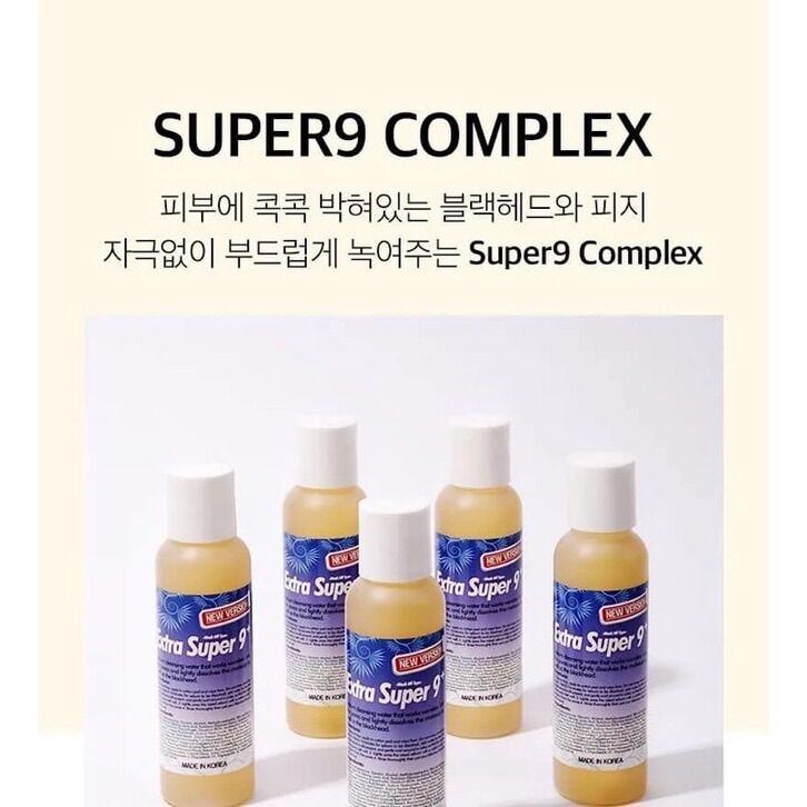 Dung Dịch Ủ Mụn MediPeel Super Extra 9 Plus 100ml | Vinie.minisize