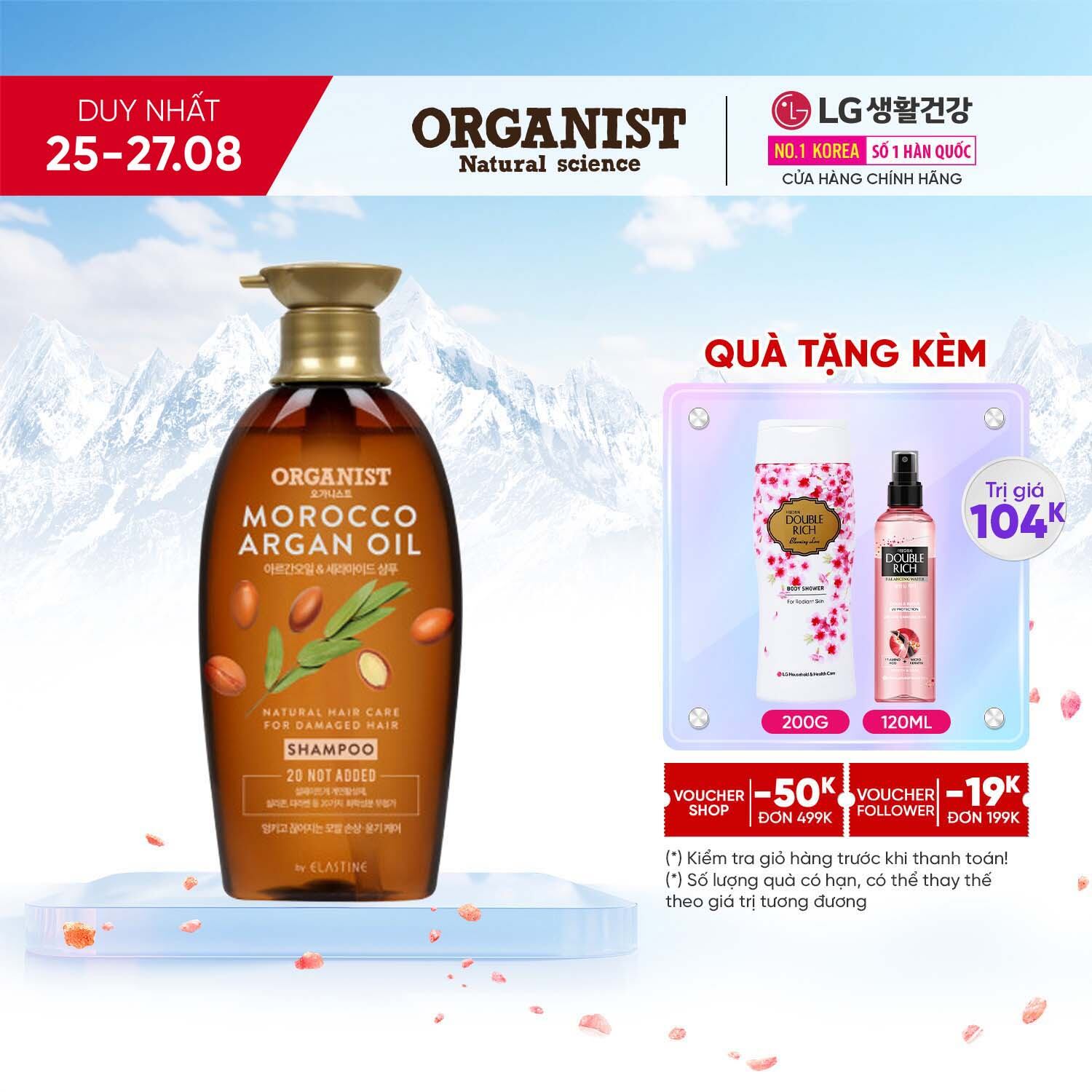 Dầu gội nuôi dưỡng tóc Organist dành cho tóc hư tổn – Tinh dầu Morocco Argan 500ml