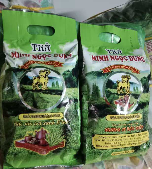 Trà Dứa hiệu Minh Ngọc Dung 300gr