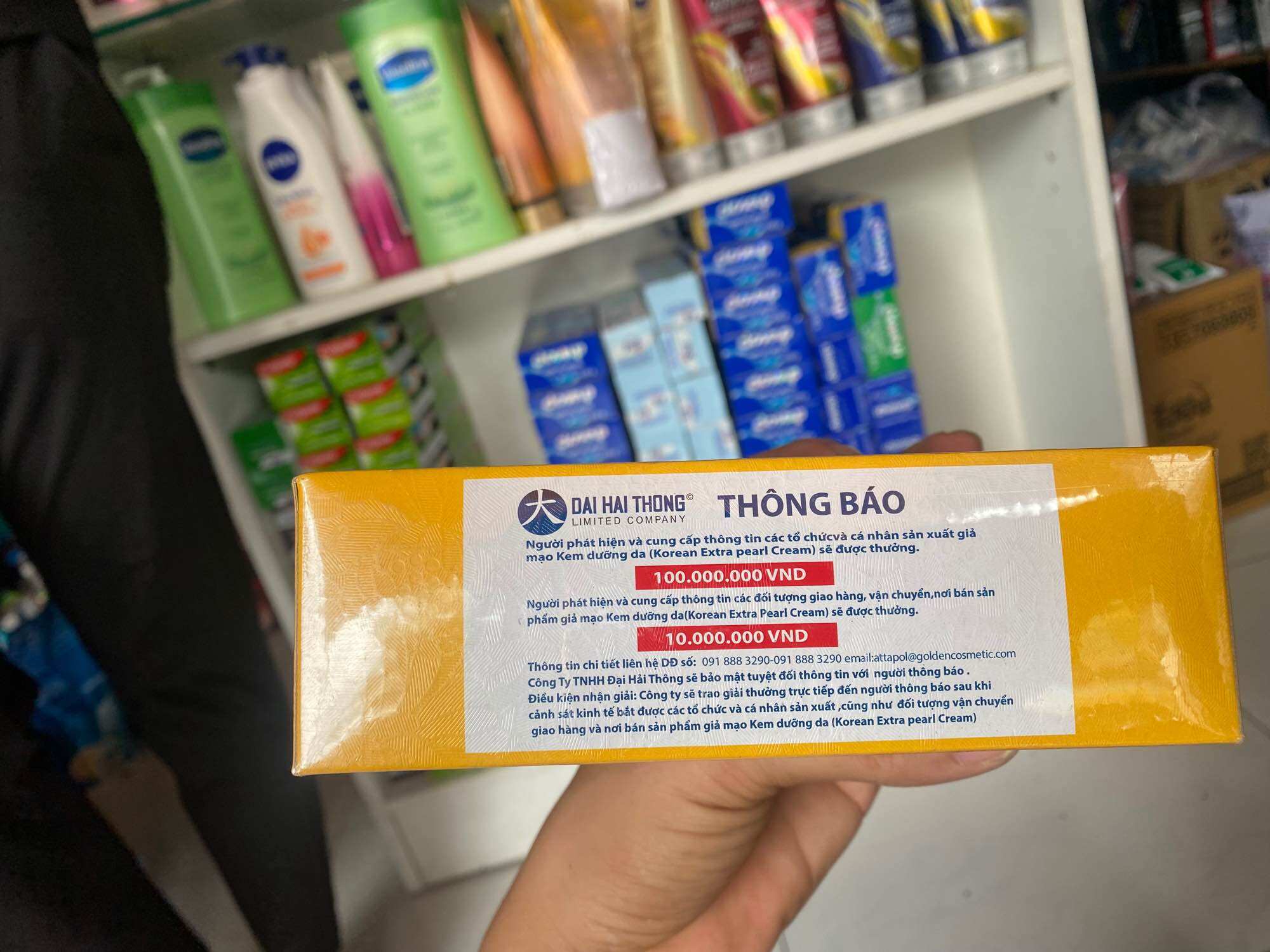 Kem sâm chính hãng