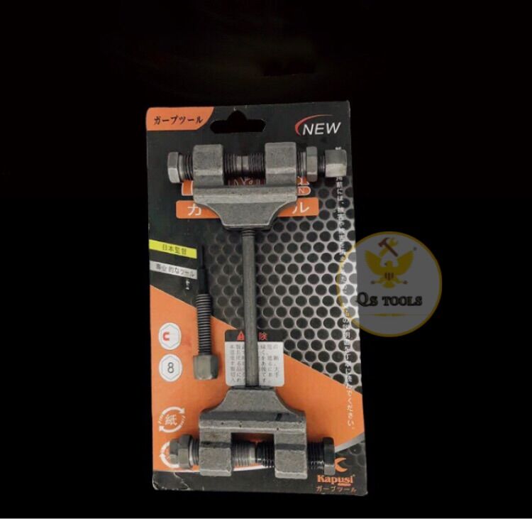 Cảo mắt sên Cam xe máy kapusi hàng japan