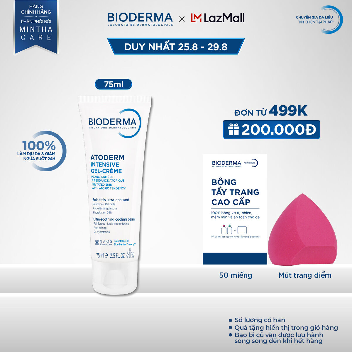 Kem gel dưỡng ẩm và làm dịu dạng gel cho da rất khô đến viêm da cơ địa Atoderm Intensive Gel-crème 75ml
