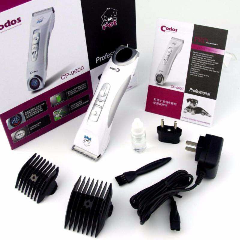 (CODOS CP-9600) TÔNG ĐƠ CẮT TỈA THU CƯNG CAO CẤP CODOS CP9600 ( HÀNG CHÍNH HÃNG )