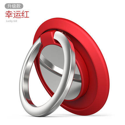 Giá đỡ điện thoại, giá đỡ điện thoại, giá đỡ điện thoại, giá đỡ điện thoại di động, giá đỡ điện thoại di động, giá đỡ điện thoại di động, giá đỡ điện thoại di động, giá đỡ điện thoại di động