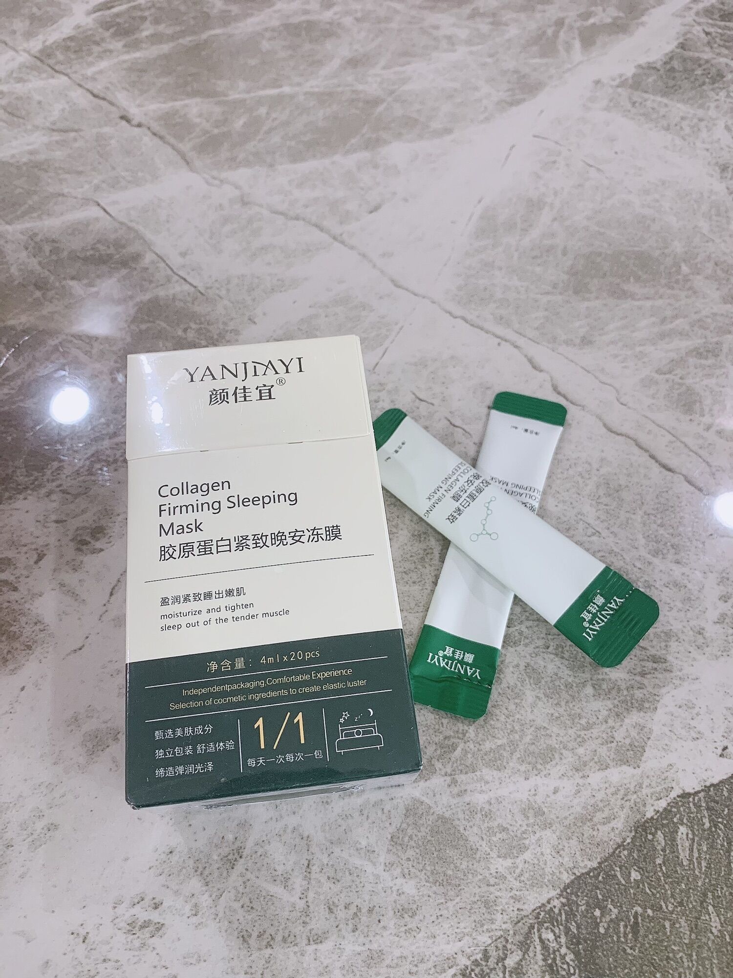mặt nạ colagen