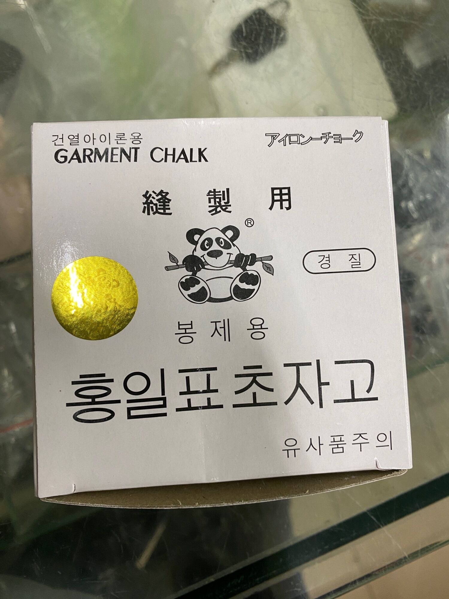 Phấn nến bay màu hiệu con gấu PANDA