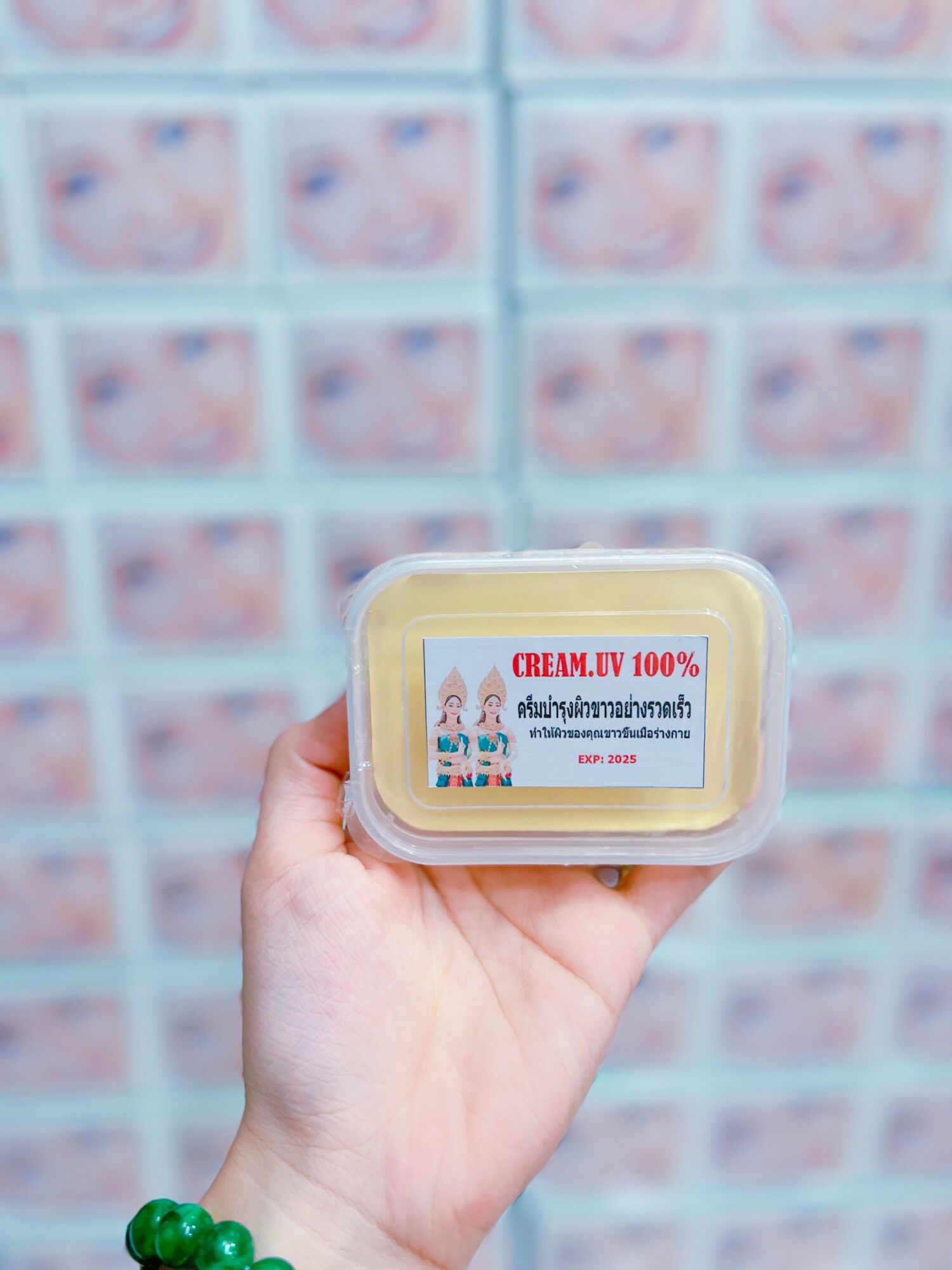 Kem dưỡng trắng da cốt thái dẻo UV 100g