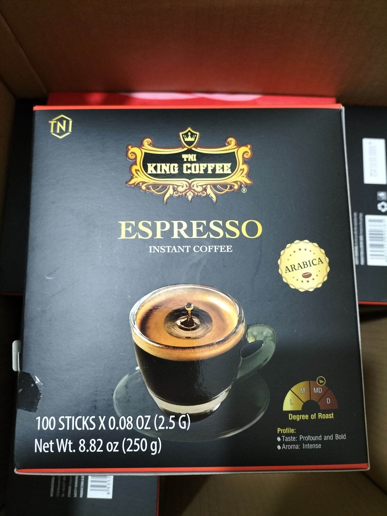 [100 stick] cà phê đen Espesso, cafe đen, king coffee espresso