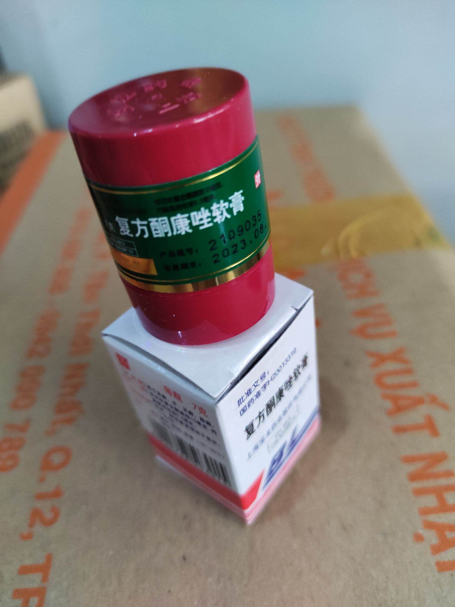 kem dưỡng da BL
