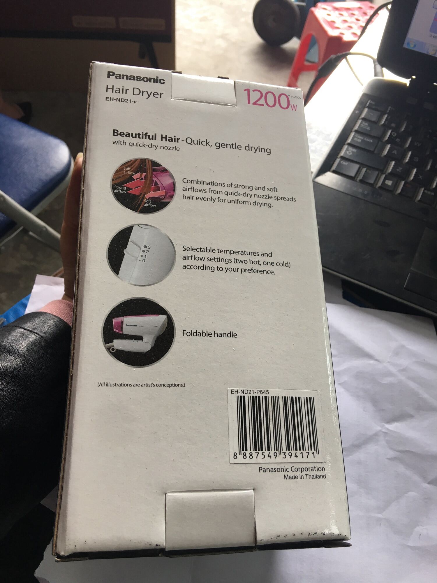 Máy sấy tóc  Panasonic 12000w nd21p