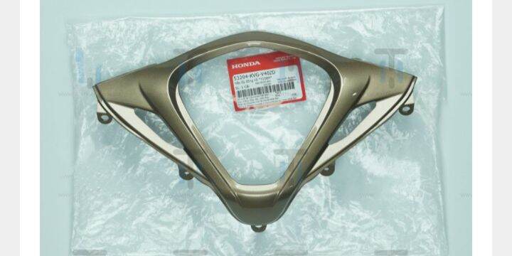 A ốp viền đồng hồ ab air blade 110 đầu bò 2011 2012 chinh hãng