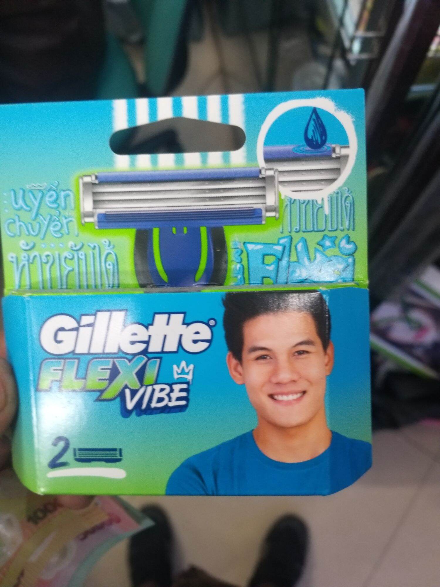 Bộ bàn cạo GILLETTE flexi vibe (3 lưỡi)