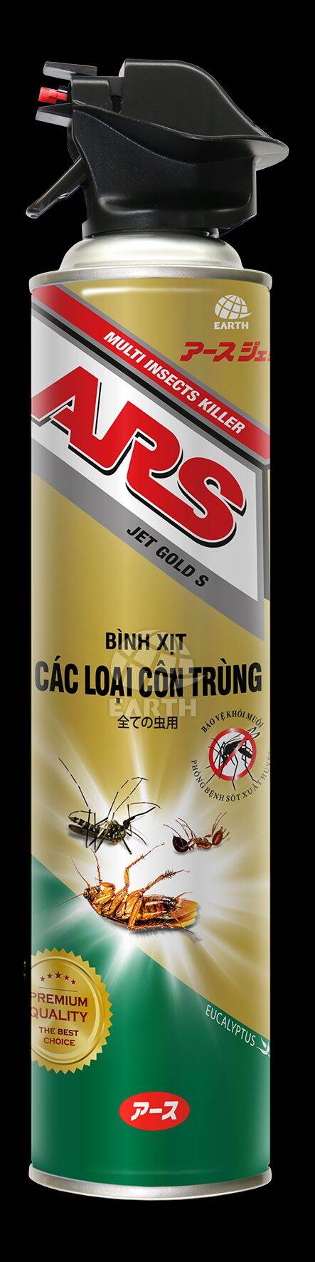 Bình xịt các loại côn trùng ARS JET GOLD S (nhiều lựa chọn mùi hương) - Hương khuynh diệp - 1 chai